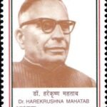 हरेकृष्ण महताब