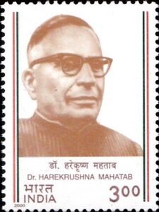 हरेकृष्ण महताब