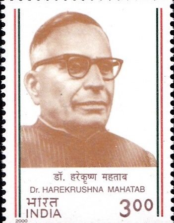 हरेकृष्ण महताब