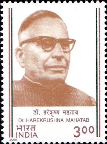 हरेकृष्ण महताब