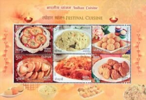त्योहार व्यंजन