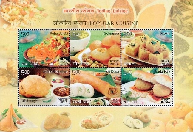 लोकप्रिय व्यंजन