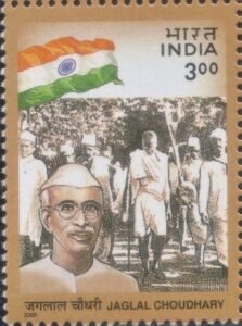 जगलाल चौधरी