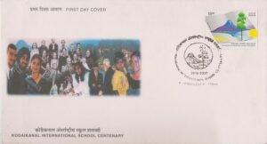 Kodai School