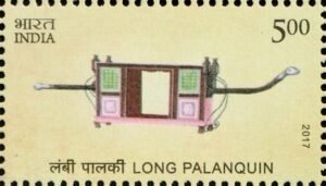 लंबी पालकी