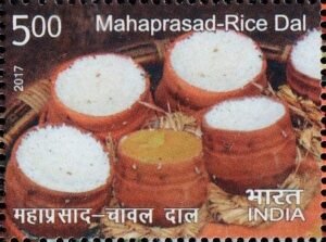 महाप्रसाद-चावल दाल