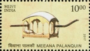मियाना पालकी