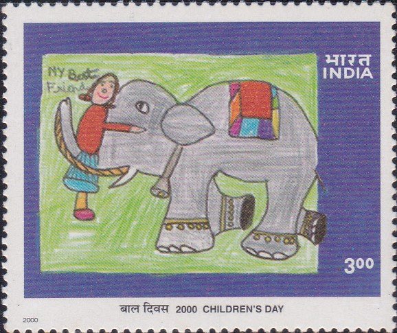 Indian Children's Day 2000