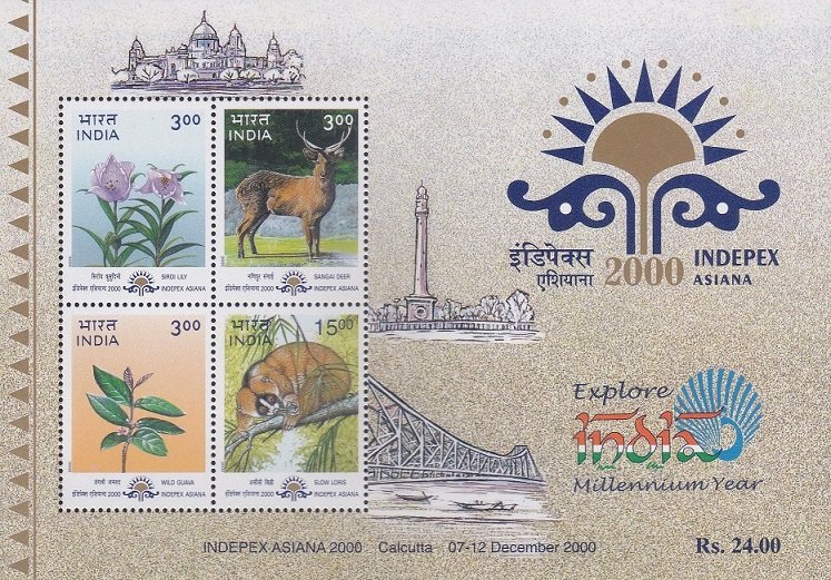 Biodiversity of North-East India