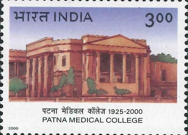 PMCH Patna