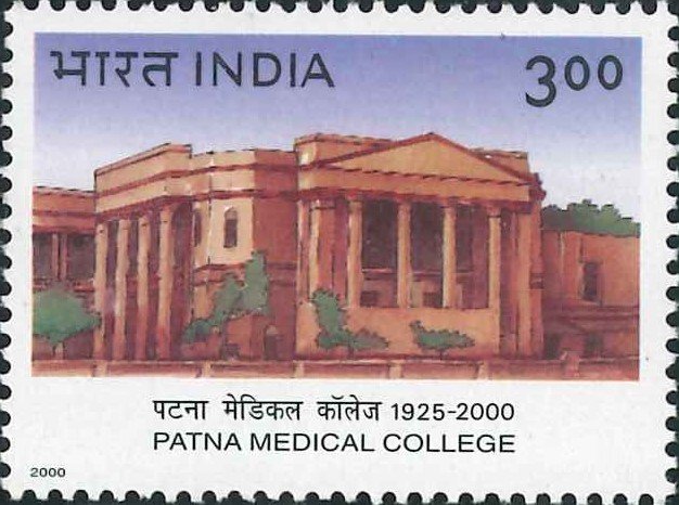 PMCH Patna