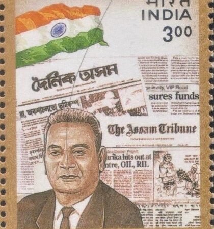राधा गोविंद बरुआ