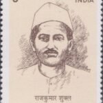 Shankar Dayal Sharma