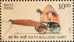 रथ बैल गाड़ी