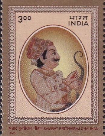 सम्राट पृथ्वीराज चौहान