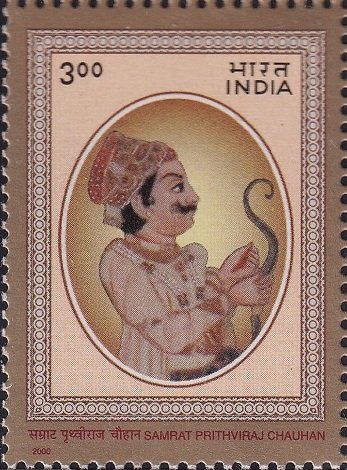 सम्राट पृथ्वीराज चौहान