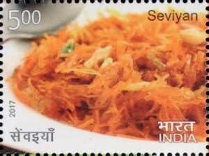सेंवइयाँ