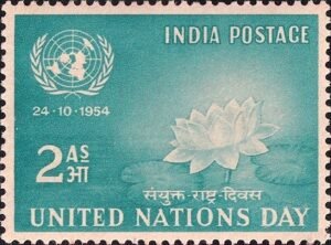 UN Emblem and Lotus Blossom