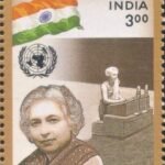 Vijaya Lakshmi Pandit विजयलक्ष्मी पंडित