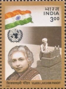 विजयलक्ष्मी पंडित