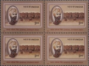 Little Napoleon of India